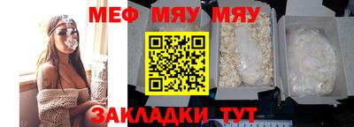 кокаин перу Наро-Фоминск