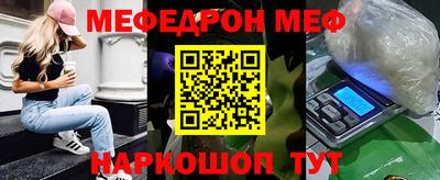 гашишное масло Нарткала