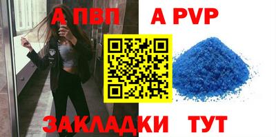 гашишное масло Нарткала