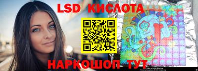 гашишное масло Нарткала