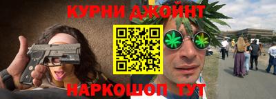 кокаин перу Наро-Фоминск