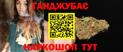 амф Нальчик