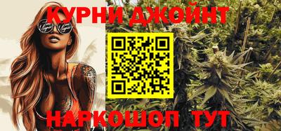 кокаин перу Наро-Фоминск