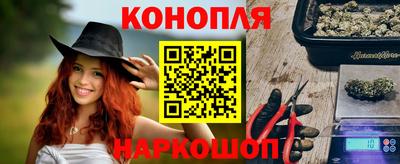 амф Нальчик