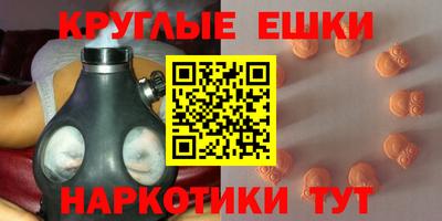 амф Нальчик