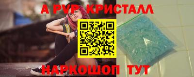 гашишное масло Нарткала