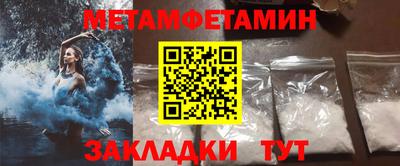 кокаин перу Наро-Фоминск