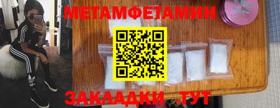 кокаин перу Наро-Фоминск
