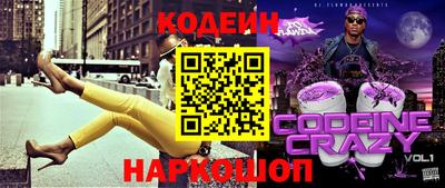 гашишное масло Нарткала