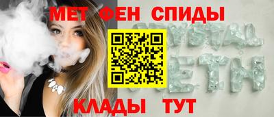 кокаин перу Наро-Фоминск
