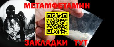кокаин перу Наро-Фоминск