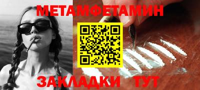 гашишное масло Нарткала