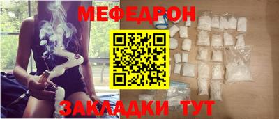 гашишное масло Нарткала
