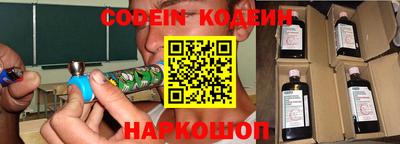 гашишное масло Нарткала