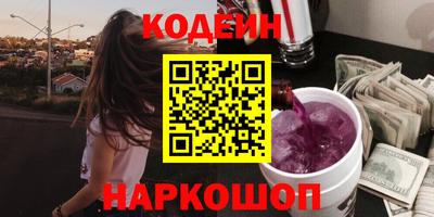 гашишное масло Нарткала