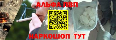 гашишное масло Нарткала