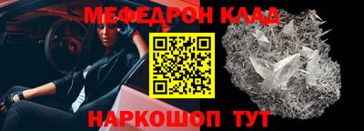 кокаин перу Наро-Фоминск
